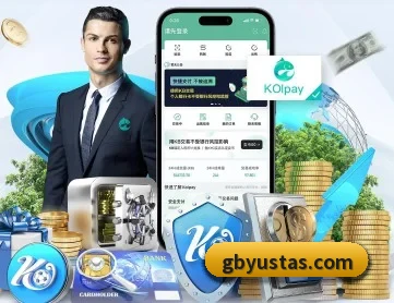 半岛网页版登录入口 APP